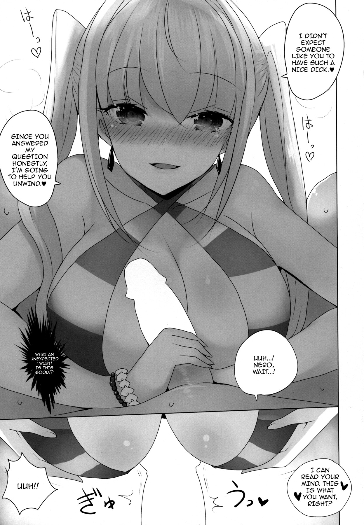 hentai manga Book Where Nero Does Me With Her Tits